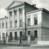 Медицинская карта